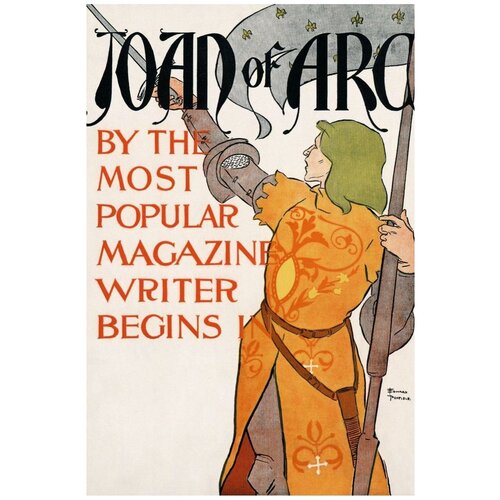  /  /   - Joan de Arc 4050    ,  990