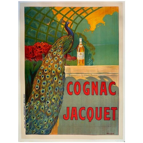  /  /    -  Cognac Jacquet 90120    ,  2190