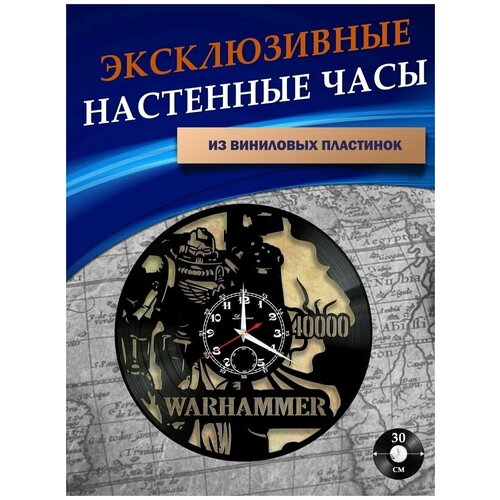      - Warhammer 40000 ( ),  1201