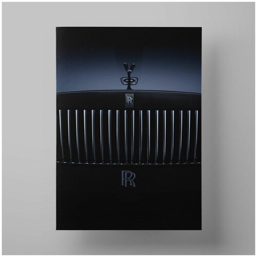  Rolls-Royce, 5070 ,    ,  1200