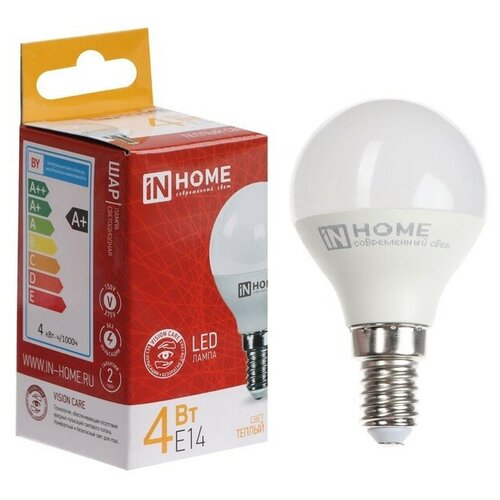   IN HOME LED--VC, 4 , 230 , 14, 3000 , 380  9527873,  207