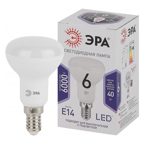 LED  R50-6W-860-E14 (, , 6, , E14) 0048023  (8.),  1333