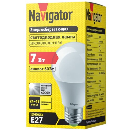    Navigator    7  61474 NLL-A60-7-24/48-4K-E27 4000 24-48 AC/DC,  364