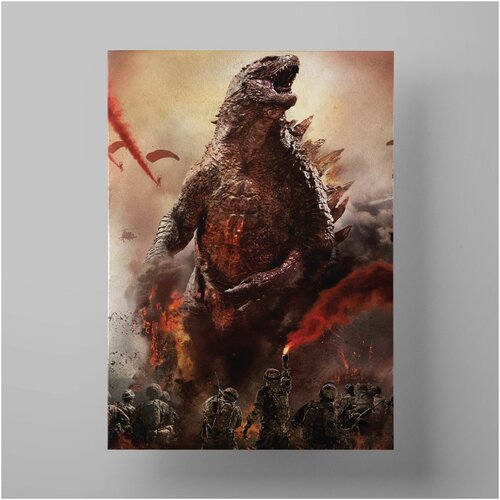  , Godzilla, 5070 ,    ,  1200