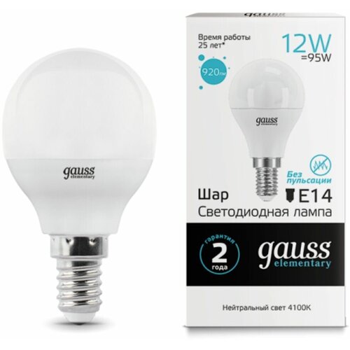    Gauss Elementary LED Globe E14 12W 4100K 53122 x10,  1800