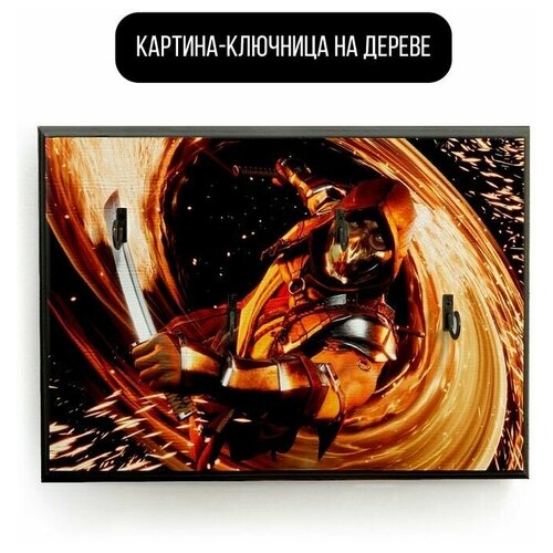    20x30   Mortal Kombat 11 - 2116 ,  590