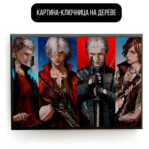    20x30   Devil May Cry - 1754 ,  590