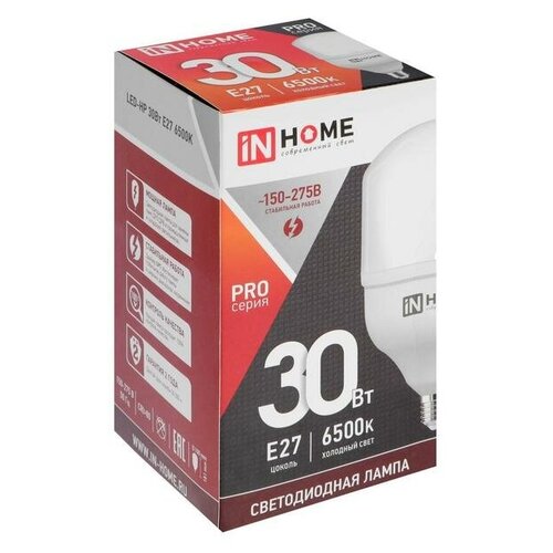   IN HOME LED-HP-PRO, 27, 30 , 230 , 6500 , 2850 ,  428