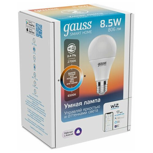  GAUSS Smart Home 8,5 E27 LED 806 2700/6500 A60  ,  3323