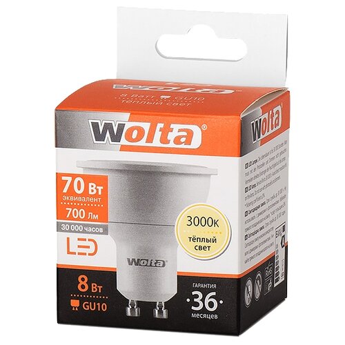   WOLTA PAR16 8, 700, GU10, 3000,  99