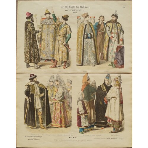  . XVII  XVIII . .  , ,  / Zur Geschichte der Kostume. XVII und XVIII Jahrhundert. Russen.,  55000