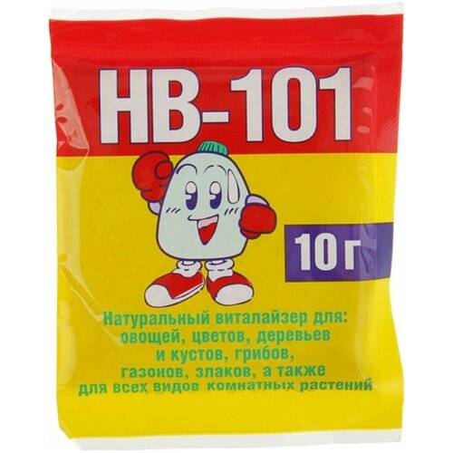    HB-101 , 10 ,  520