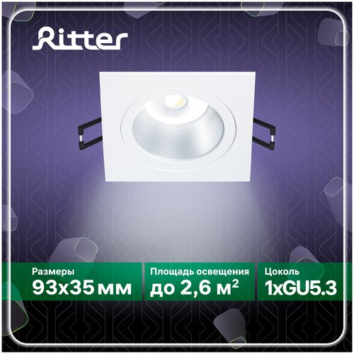   Ritter Artin 51417 6,  634