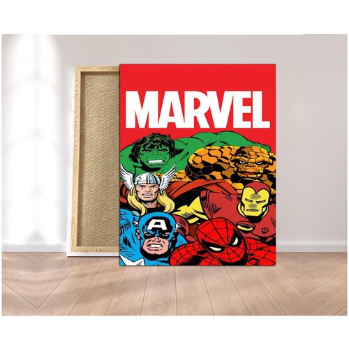    Marvel 15 (5070),  1390