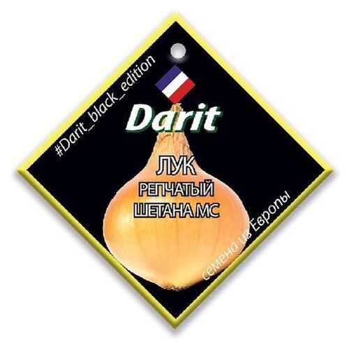  Darit    ,   Black Edition 4. / 1 ,  188