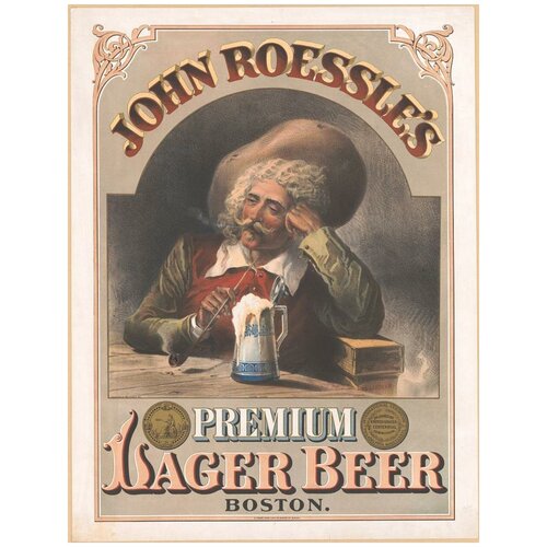  /  /    -  Lager Beer 6090    ,  1450
