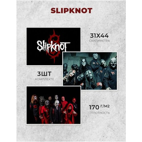   Slipknot,  400
