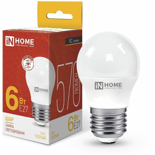   IN HOME LED--VC, 27, 6 , 230 , 3000 , 480-540 ,  630