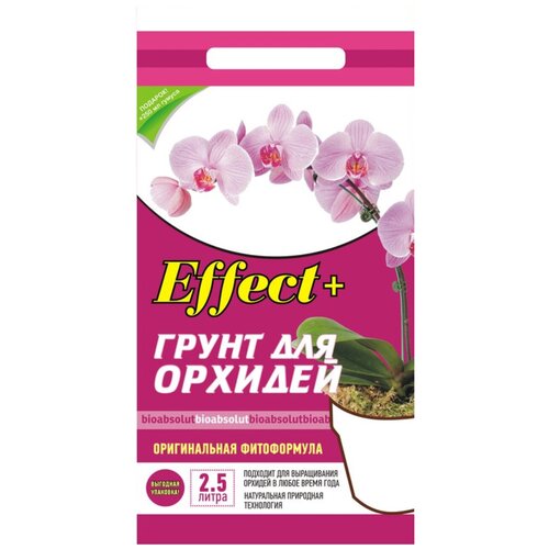 Effect+    Effect+ Maxi 35-50 , 2,5 ,  270