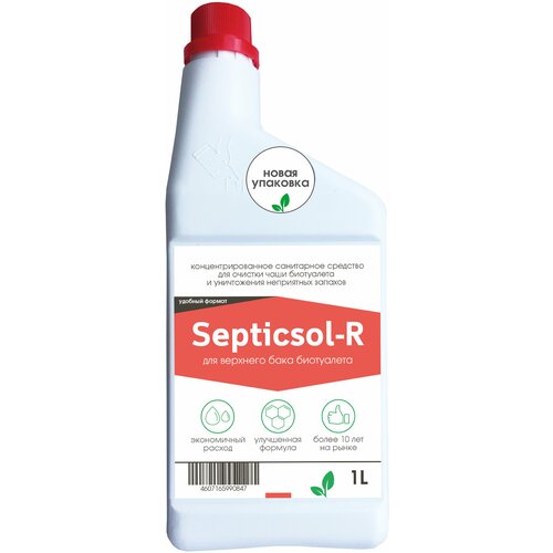   Septisol-R   , 1 ,  907