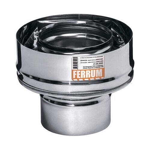 - Ferrum HF (AISI 430/0,8+430) 130/200 .,  1519