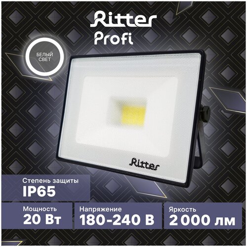   PROFI 20, 180-240, IP65, 4000, 2000, , Ritter, 53415 4,  665