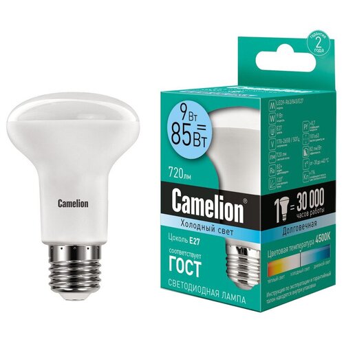   Camelion LED9-R63/845/E27,  200
