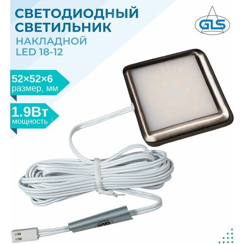    12V, 5000, LED 18-12, GLS,  ,   ,  750