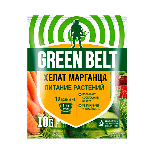  Green Belt  , 0.01 , 3 ,  190