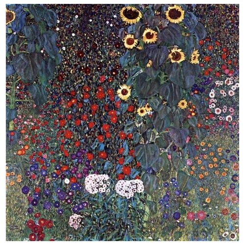       (Garden with Sunflowers)   40. x 41.,  1500