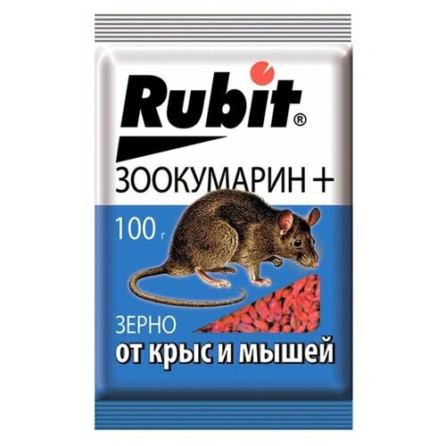    100. +,  Rubit -5040 (. 652994),  48