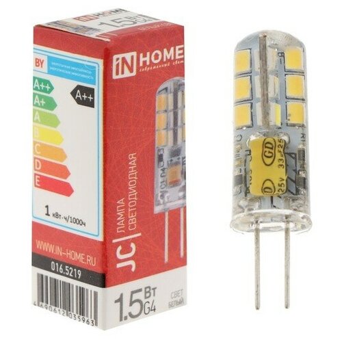  IN HOME LED-JC, 1.5 , 12 , G4, 4000 , 150 ,  690