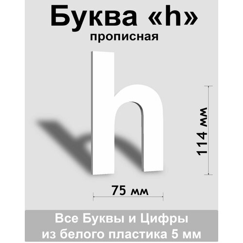   h    Arial 150 , , Indoor-ad,  262