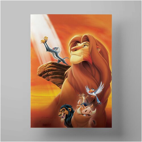   , The Lion King 50x70 ,    ,  1200