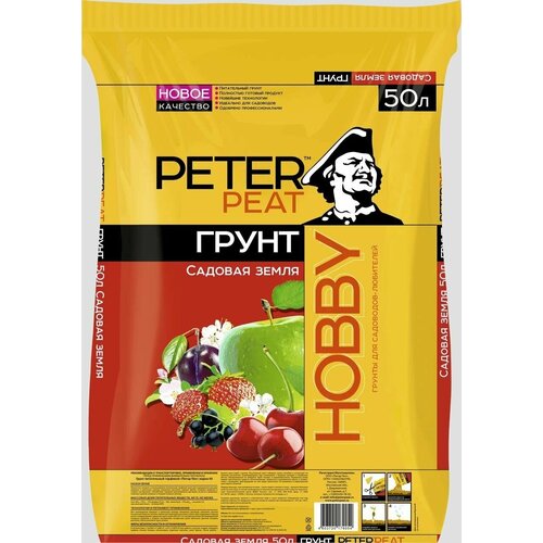       50/Peter Peat,  995