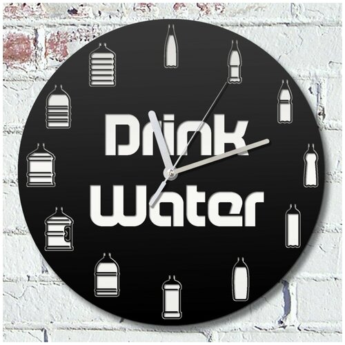    (,   , drink water) - 685,  690