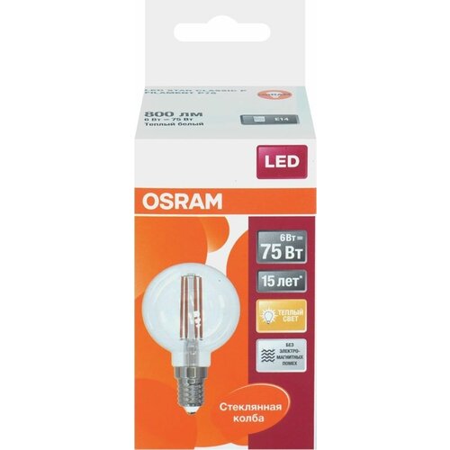   OSRAM LED Star, 6, 2700,   , E14,  BA - 4 .,  2220