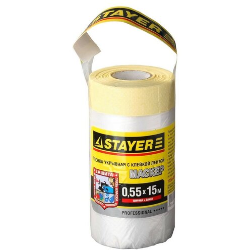  STAYER PROFESSIONAL     , HDPE, 9, 0,5515,  344