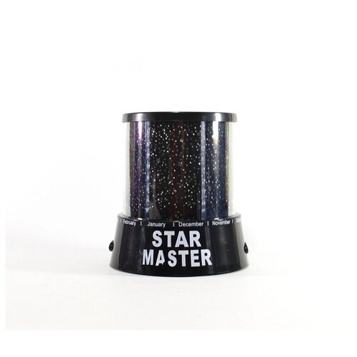 -   - Master Star    ,  565