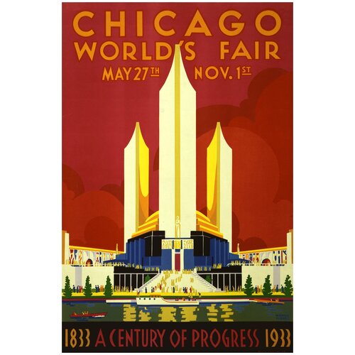  /  /  Chicago fair 4050    ,  990