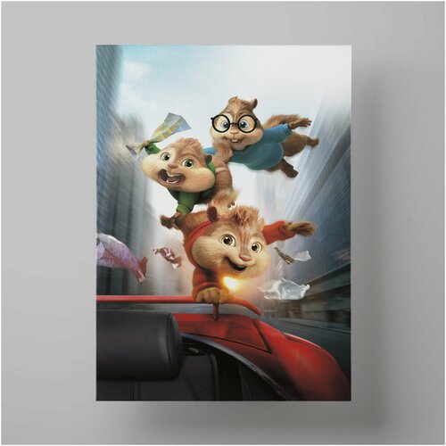    :  , Alvin and the Chipmunks: The Road Chip 3040 ,    ,  590