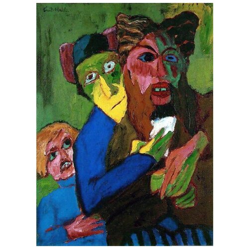     ( Exited People)   40. x 55.,  1830