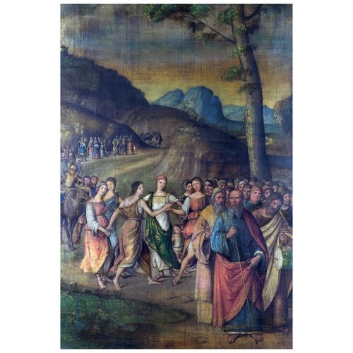      (The Story of Moses)  30. x 45.,  1340