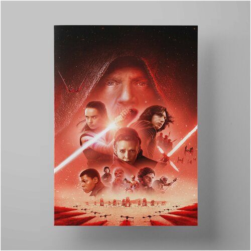   : . , Star Wars: The Rise of Skywalker, 3040 ,    ,  560