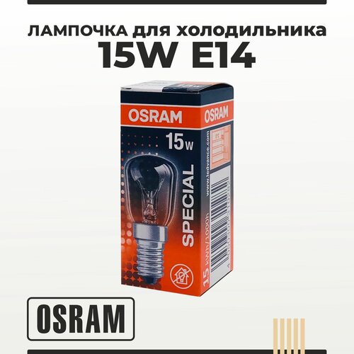    E14 15W OSRAM,  370