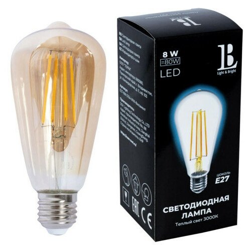 E27-8W-S64-3000K  LED () amber L&B,  427