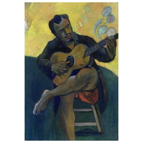     (The Guitar Player)   30. x 44.,  1330