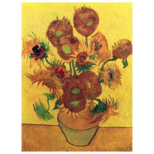        (Still Life Vase with Fifteen Sunflowers)    40. x 54.,  1810