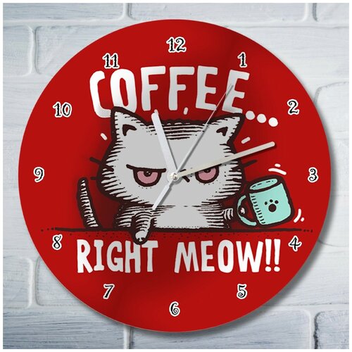     (, , coffe right meow) - 236,  690