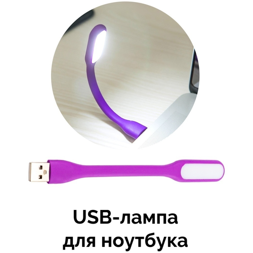 USB-   / USB- /  1 .,  199